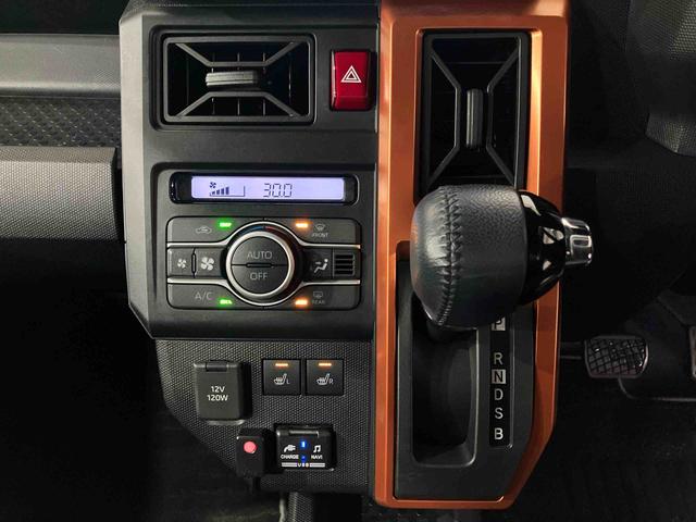 タフトG(車内 消臭・抗菌 処理済) 衝突被害軽減システム ナビ バックカメラ アルミホイール キーフリーシステム(新潟県)の中古車