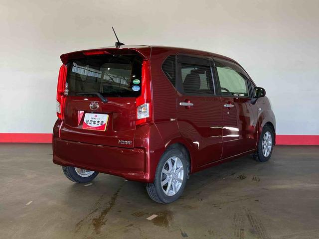 ムーヴX SAII(車内 消臭・抗菌 処理済) 衝突被害軽減システム 4WD ナビ バックカメラ アルミホイール キーフリーシステム(新潟県)の中古車