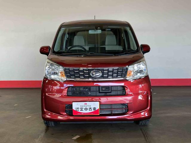 ムーヴX SAII(車内 消臭・抗菌 処理済) 衝突被害軽減システム 4WD ナビ バックカメラ アルミホイール キーフリーシステム(新潟県)の中古車