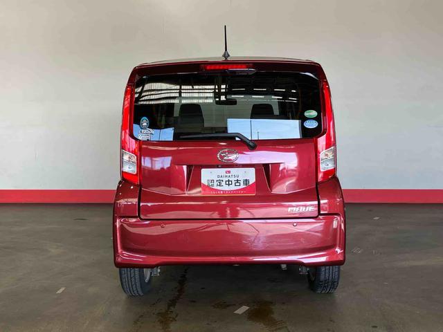 ムーヴX SAII(車内 消臭・抗菌 処理済) 衝突被害軽減システム 4WD ナビ バックカメラ アルミホイール キーフリーシステム(新潟県)の中古車