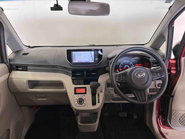 ムーヴX SAII(車内 消臭・抗菌 処理済) 衝突被害軽減システム 4WD ナビ バックカメラ アルミホイール キーフリーシステム(新潟県)の中古車