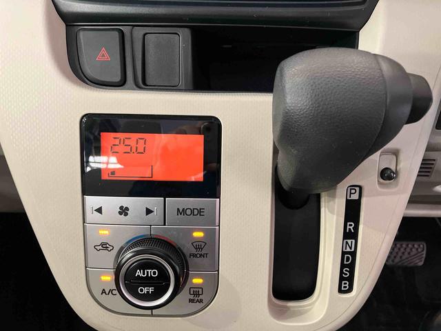 ムーヴX SAII(車内 消臭・抗菌 処理済) 衝突被害軽減システム 4WD ナビ バックカメラ アルミホイール キーフリーシステム(新潟県)の中古車