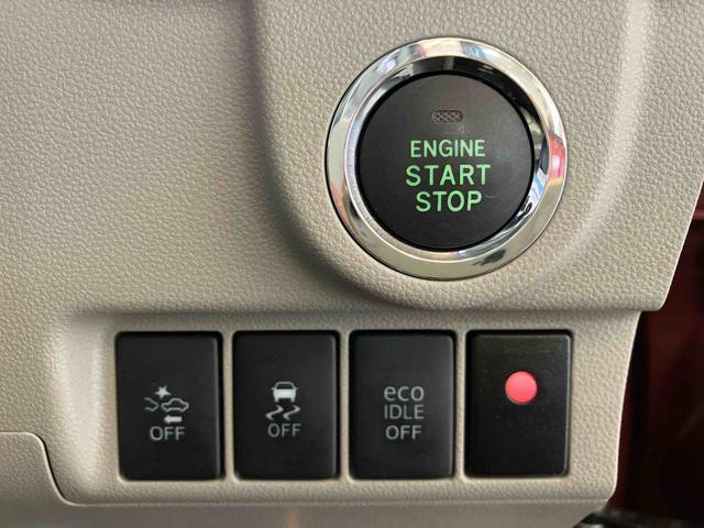 ムーヴX SAII(車内 消臭・抗菌 処理済) 衝突被害軽減システム 4WD ナビ バックカメラ アルミホイール キーフリーシステム(新潟県)の中古車