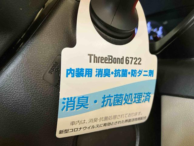 ムーヴX SAII(車内 消臭・抗菌 処理済) 衝突被害軽減システム 4WD ナビ バックカメラ アルミホイール キーフリーシステム(新潟県)の中古車