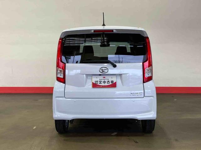 ムーヴXリミテッドII SAIII(車内 消臭・抗菌 処理済) 衝突被害軽減システム ナビ バックカメラ アルミホイール キーフリーシステム(新潟県)の中古車