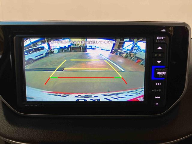 ムーヴXリミテッドII SAIII(車内 消臭・抗菌 処理済) 衝突被害軽減システム ナビ バックカメラ アルミホイール キーフリーシステム(新潟県)の中古車