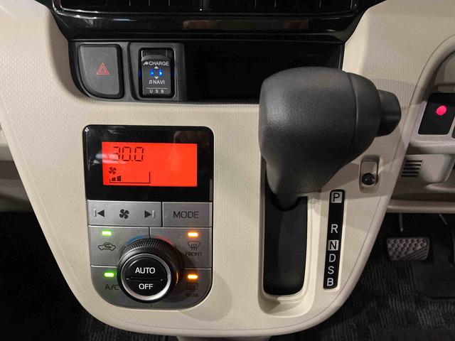 ムーヴXリミテッドII SAIII(車内 消臭・抗菌 処理済) 衝突被害軽減システム ナビ バックカメラ アルミホイール キーフリーシステム(新潟県)の中古車