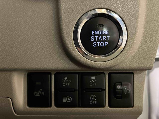 ムーヴXリミテッドII SAIII(車内 消臭・抗菌 処理済) 衝突被害軽減システム ナビ バックカメラ アルミホイール キーフリーシステム(新潟県)の中古車