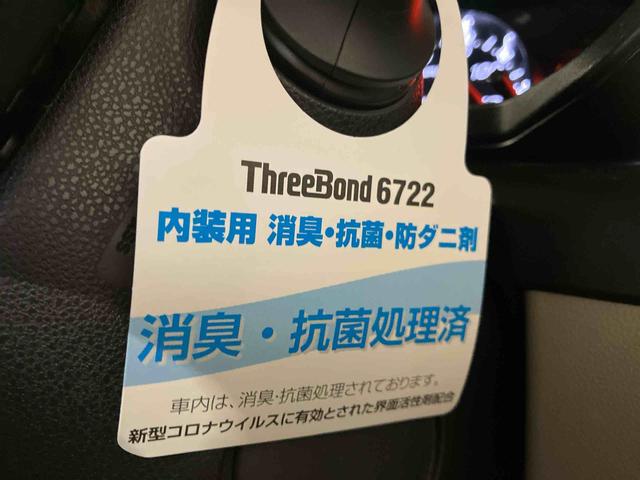 ムーヴXリミテッドII SAIII(車内 消臭・抗菌 処理済) 衝突被害軽減システム ナビ バックカメラ アルミホイール キーフリーシステム(新潟県)の中古車