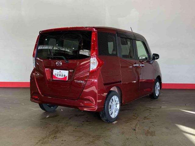 トールG(車内 消臭・抗菌 処理済) 衝突被害軽減システム 両側パワースライドドア ナビ バックカメラ キーフリーシステム(新潟県)の中古車