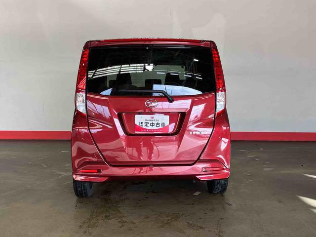 トールG(車内 消臭・抗菌 処理済) 衝突被害軽減システム 両側パワースライドドア ナビ バックカメラ キーフリーシステム(新潟県)の中古車