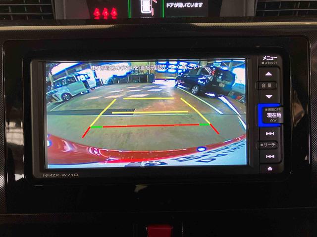 トールG(車内 消臭・抗菌 処理済) 衝突被害軽減システム 両側パワースライドドア ナビ バックカメラ キーフリーシステム(新潟県)の中古車