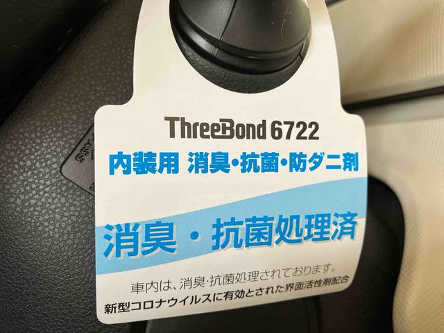 ムーヴキャンバスＧブラックインテリアリミテッド　ＳＡIII（車内　消臭・抗菌　処理済）　衝突被害軽減システム　４ＷＤ　両側パワースライドドア　ナビ　パノラマモニター　キーフリーシステム（新潟県）の中古車