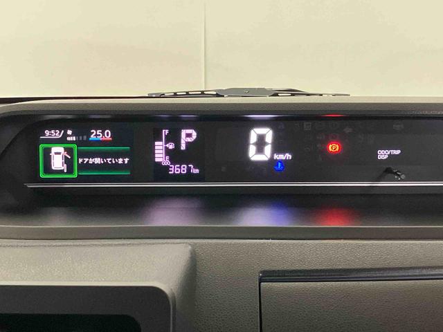 タントＸ（車内　消臭・抗菌　処理済）　衝突被害軽減システム　片側パワースライドドア（新潟県）の中古車