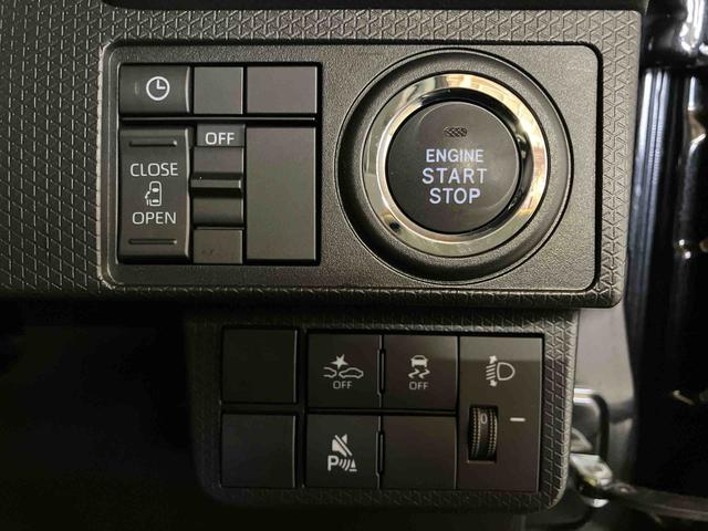 タントＸ（車内　消臭・抗菌　処理済）　衝突被害軽減システム　片側パワースライドドア（新潟県）の中古車