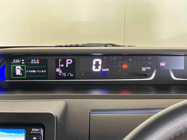 タントＸターボ（車内　消臭・抗菌　処理済）　衝突被害軽減システム　４ＷＤ　片側パワースライドドア　ナビ　バックカメラ　キーフリーシステム（新潟県）の中古車