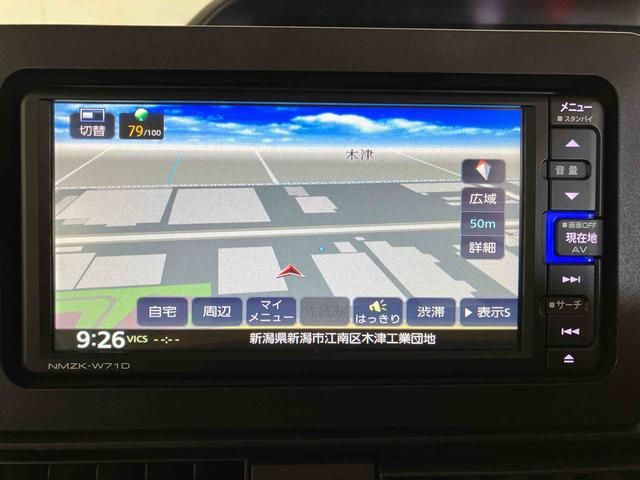 タントＸターボ（車内　消臭・抗菌　処理済）　衝突被害軽減システム　４ＷＤ　片側パワースライドドア　ナビ　バックカメラ　キーフリーシステム（新潟県）の中古車