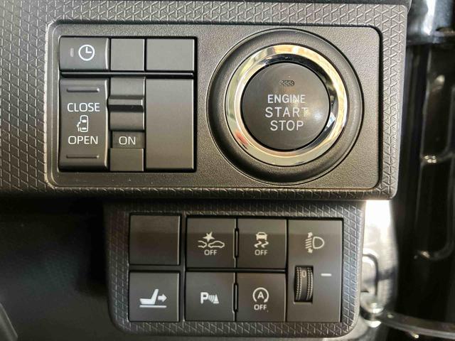 タントＸターボ（車内　消臭・抗菌　処理済）　衝突被害軽減システム　４ＷＤ　片側パワースライドドア　ナビ　バックカメラ　キーフリーシステム（新潟県）の中古車