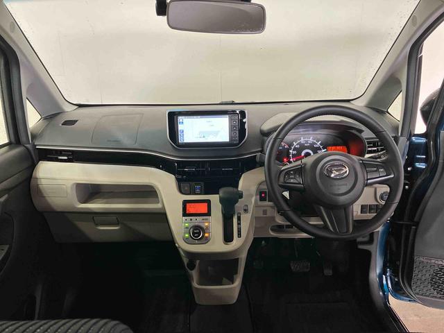 ムーヴＸリミテッドII　ＳＡIII（車内　消臭・抗菌　処理済）　衝突被害軽減システム　ナビ　バックカメラ　アルミホイール　キーフリーシステム（新潟県）の中古車