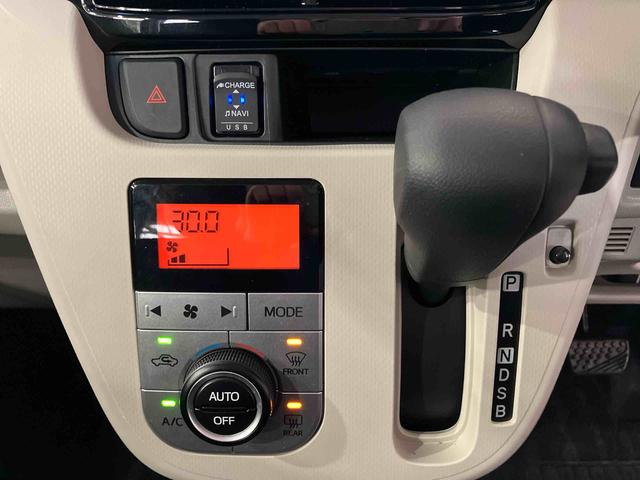 ムーヴＸリミテッドII　ＳＡIII（車内　消臭・抗菌　処理済）　衝突被害軽減システム　ナビ　バックカメラ　アルミホイール　キーフリーシステム（新潟県）の中古車