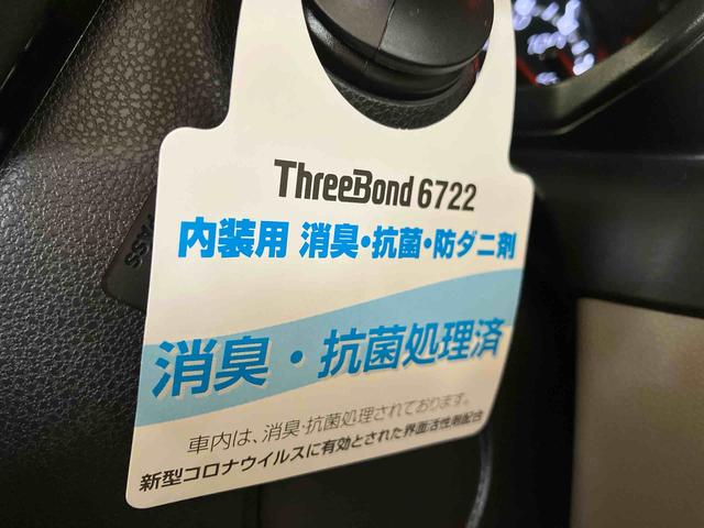 ムーヴＸリミテッドII　ＳＡIII（車内　消臭・抗菌　処理済）　衝突被害軽減システム　ナビ　バックカメラ　アルミホイール　キーフリーシステム（新潟県）の中古車