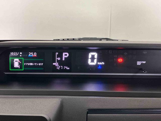 タントＸ（車内　消臭・抗菌　処理済）　衝突被害軽減システム　片側パワースライドドア　バックカメラ　キーフリーシステム（新潟県）の中古車