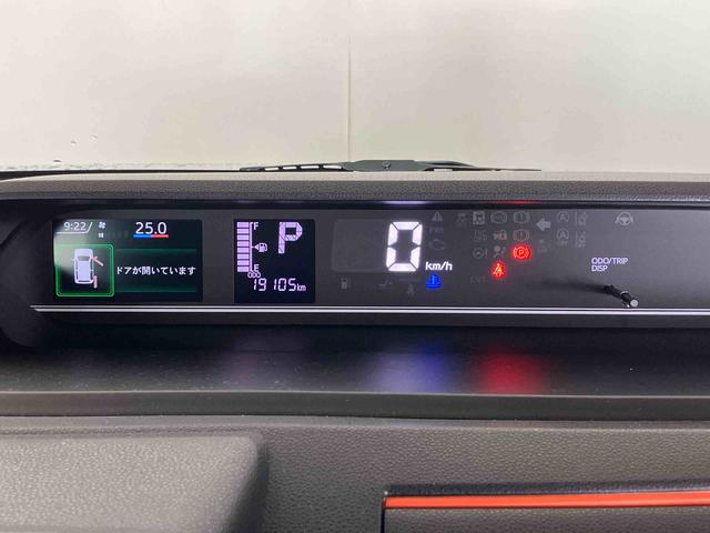 タントファンクロス（車内　消臭・抗菌　処理済）　衝突被害軽減システム　両側パワースライドドア　バックカメラアルミホイール　キーフリーシステム（新潟県）の中古車