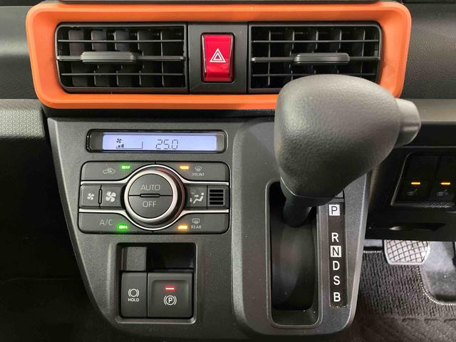 タントファンクロス（車内　消臭・抗菌　処理済）　衝突被害軽減システム　両側パワースライドドア　バックカメラアルミホイール　キーフリーシステム（新潟県）の中古車