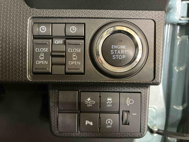 タントファンクロス（車内　消臭・抗菌　処理済）　衝突被害軽減システム　両側パワースライドドア　バックカメラアルミホイール　キーフリーシステム（新潟県）の中古車