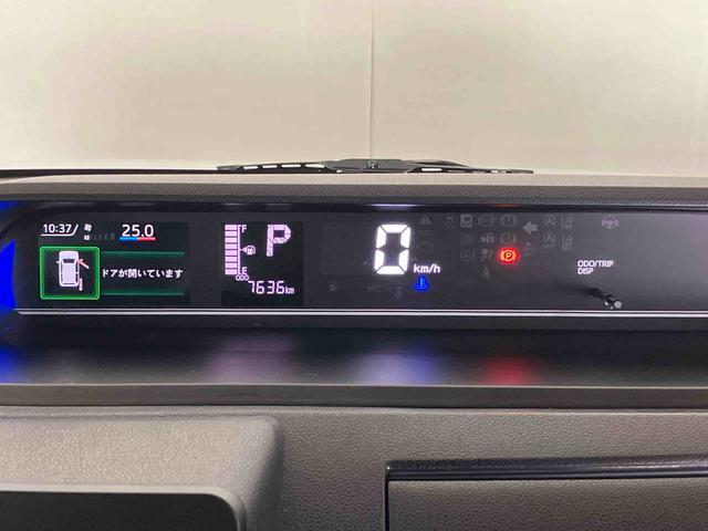 タントカスタムX(車内 消臭・抗菌 処理済) 衝突被害軽減システム 両側パワースライドドア バックカメラ アルミホイール キーフリーシステム(新潟県)の中古車