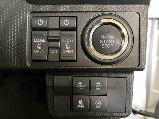 タントカスタムX(車内 消臭・抗菌 処理済) 衝突被害軽減システム 両側パワースライドドア バックカメラ アルミホイール キーフリーシステム(新潟県)の中古車