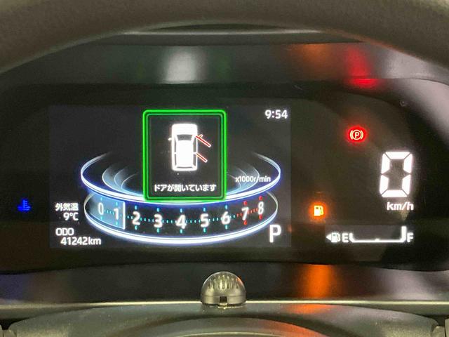 ロッキーＧ（車内　消臭・抗菌　処理済）　衝突被害軽減システム　４ＷＤ　アダプティブクルーズコントロール　ナビ　バックカメラ　アルミホイール　キーフリーシステム（新潟県）の中古車