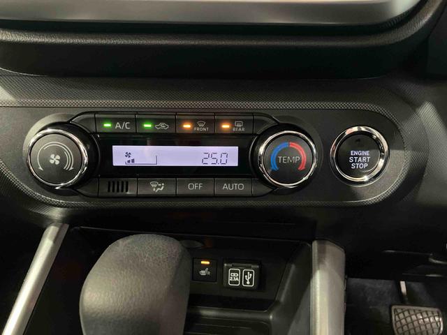 ロッキーＧ（車内　消臭・抗菌　処理済）　衝突被害軽減システム　４ＷＤ　アダプティブクルーズコントロール　ナビ　バックカメラ　アルミホイール　キーフリーシステム（新潟県）の中古車