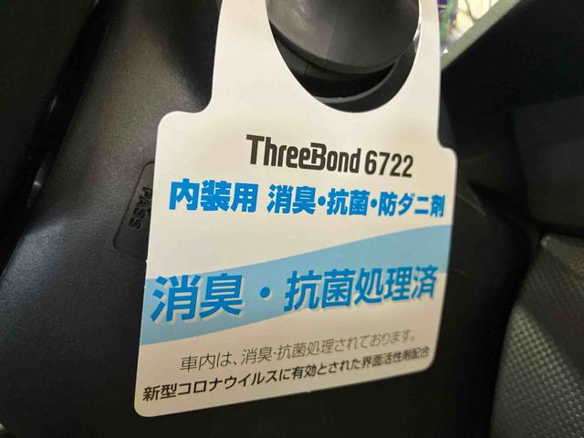 ロッキーＧ（車内　消臭・抗菌　処理済）　衝突被害軽減システム　４ＷＤ　アダプティブクルーズコントロール　ナビ　バックカメラ　アルミホイール　キーフリーシステム（新潟県）の中古車