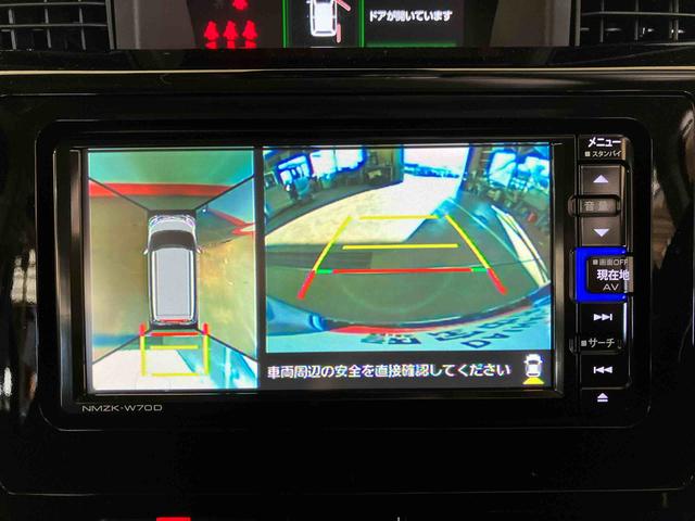 トールカスタムG リミテッドII SAIII(車内 消臭・抗菌 処理済) 衝突被害軽減システム 両側パワースライドドア クルーズコントロール ナビ パノラマモニター アルミホイール キーフリーシステム(新潟県)の中古車