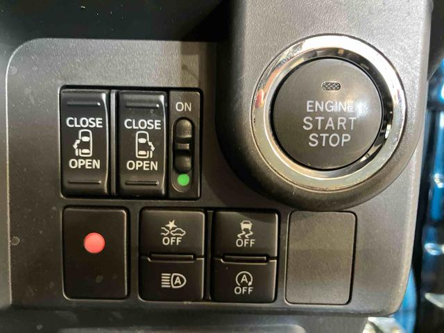 トールカスタムG リミテッドII SAIII(車内 消臭・抗菌 処理済) 衝突被害軽減システム 両側パワースライドドア クルーズコントロール ナビ パノラマモニター アルミホイール キーフリーシステム(新潟県)の中古車