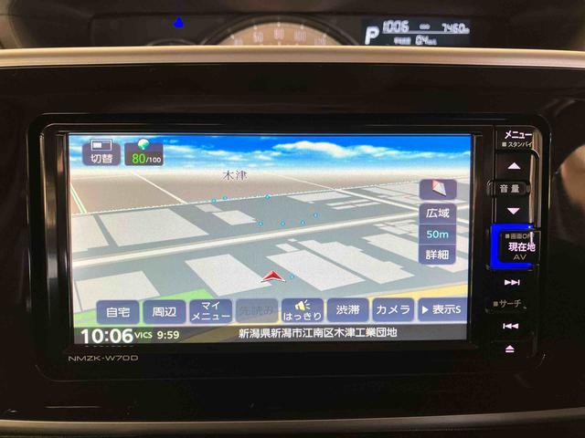 ムーヴキャンバスGブラックアクセントリミテッド SAIII(車内 消臭・抗菌 処理済) 衝突被害軽減システム 4WD 両側パワースライドドア ナビ パノラマモニター キーフリーシステム(新潟県)の中古車