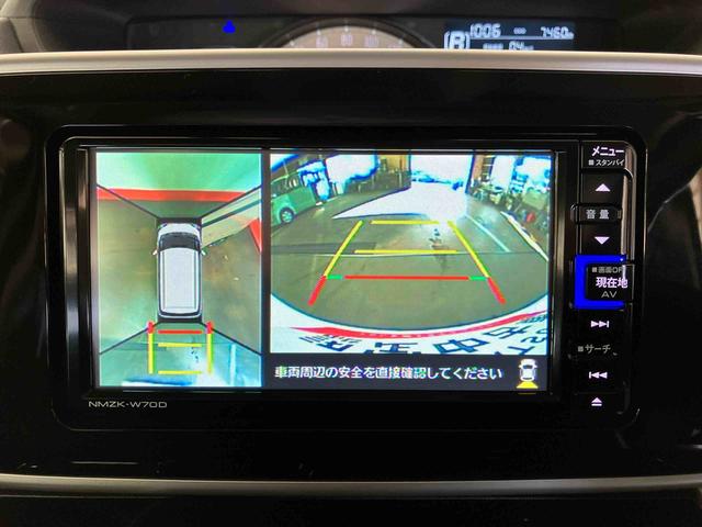 ムーヴキャンバスGブラックアクセントリミテッド SAIII(車内 消臭・抗菌 処理済) 衝突被害軽減システム 4WD 両側パワースライドドア ナビ パノラマモニター キーフリーシステム(新潟県)の中古車