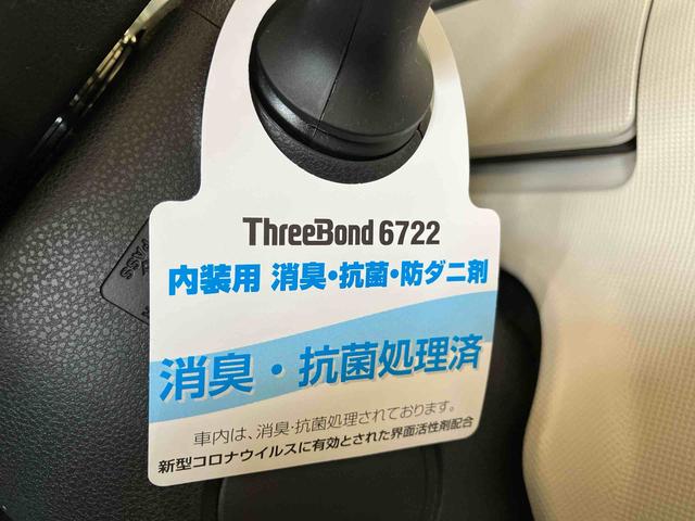 ムーヴキャンバスGブラックアクセントリミテッド SAIII(車内 消臭・抗菌 処理済) 衝突被害軽減システム 4WD 両側パワースライドドア ナビ パノラマモニター キーフリーシステム(新潟県)の中古車