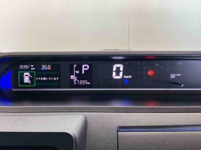 タントカスタムＸスタイルセレクション（車内　消臭・抗菌　処理済）　衝突被害軽減システム　４ＷＤ　両側パワースライドドア　ナビ　バックカメラ　アルミホイール　キーフリーシステム（新潟県）の中古車