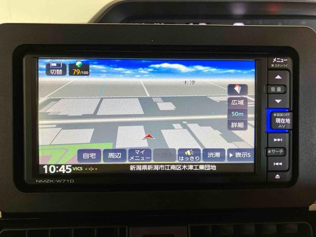 タントカスタムＸスタイルセレクション（車内　消臭・抗菌　処理済）　衝突被害軽減システム　４ＷＤ　両側パワースライドドア　ナビ　バックカメラ　アルミホイール　キーフリーシステム（新潟県）の中古車