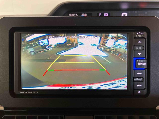 タントカスタムＸスタイルセレクション（車内　消臭・抗菌　処理済）　衝突被害軽減システム　４ＷＤ　両側パワースライドドア　ナビ　バックカメラ　アルミホイール　キーフリーシステム（新潟県）の中古車