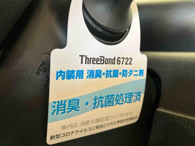 タントカスタムＸスタイルセレクション（車内　消臭・抗菌　処理済）　衝突被害軽減システム　４ＷＤ　両側パワースライドドア　ナビ　バックカメラ　アルミホイール　キーフリーシステム（新潟県）の中古車