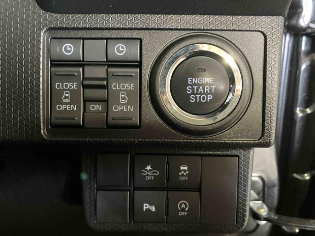 タントカスタムX(車内 消臭・抗菌 処理済) 衝突被害軽減システム 両側パワースライドドア バックカメラ アルミホイール キーフリーシステム(新潟県)の中古車