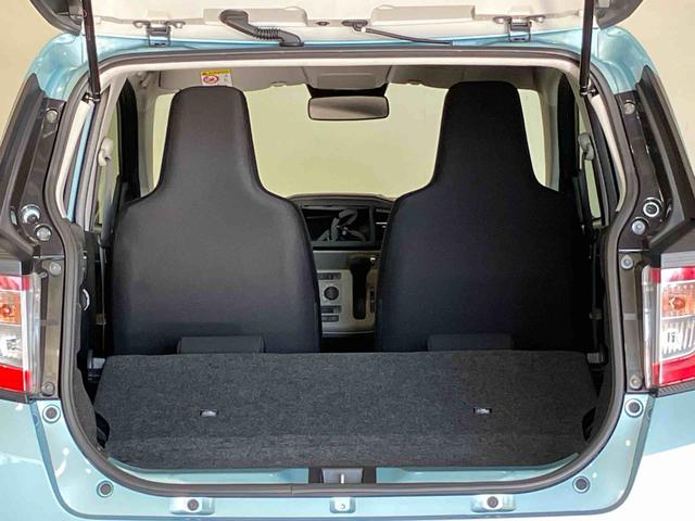 ミライースＸ　リミテッドＳＡIII（車内　消臭・抗菌　処理済）　衝突被害軽減システム　４ＷＤ　バックカメラ　キーレスエントリー（新潟県）の中古車