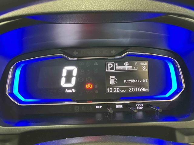 ミライースＸ　リミテッドＳＡIII（車内　消臭・抗菌　処理済）　衝突被害軽減システム　４ＷＤ　バックカメラ　キーレスエントリー（新潟県）の中古車