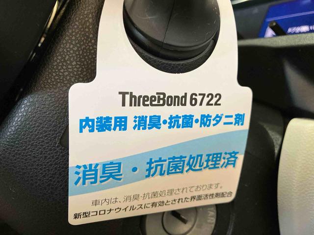 ミライースＸ　リミテッドＳＡIII（車内　消臭・抗菌　処理済）　衝突被害軽減システム　４ＷＤ　バックカメラ　キーレスエントリー（新潟県）の中古車