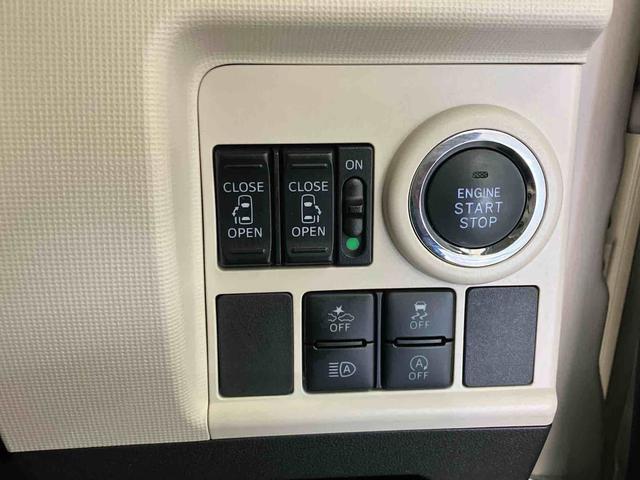 ムーヴキャンバスＧメイクアップリミテッド　ＳＡIII（車内　消臭・抗菌　処理済）　衝突被害軽減システム　４ＷＤ　両側パワースライドドア　ナビ　パノラマモニター　キーフリーシステム（新潟県）の中古車