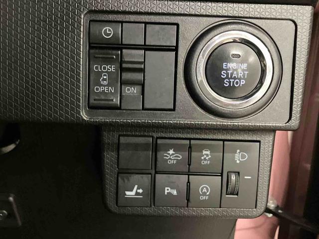 タントＸ（車内　消臭・抗菌　処理済）　衝突被害軽減システム　４ＷＤ　片側パワースライドドア　ナビ　バックカメラ　キーフリーシステム（新潟県）の中古車