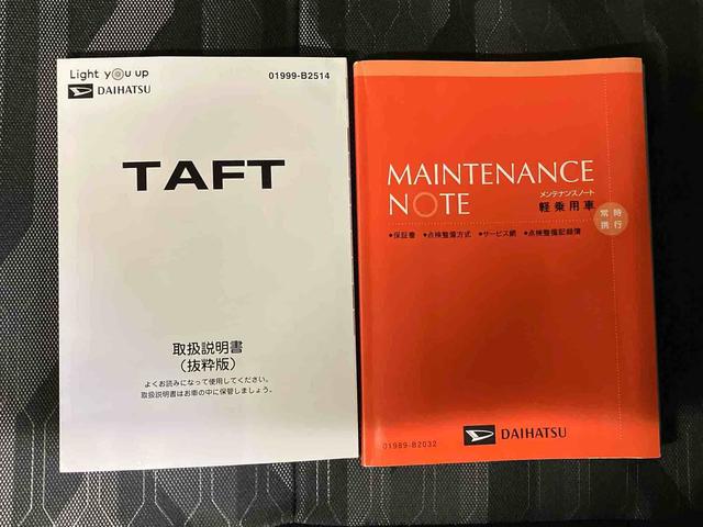 タフトＧターボ（車内　消臭・抗菌　処理済）　衝突被害軽減システム　４ＷＤ　バックカメラ　アルミホイール　キーフリーシステム（新潟県）の中古車